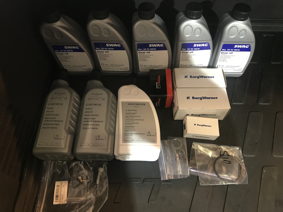 Расширенное ТО DQ250, Haldex, редуктора. 1