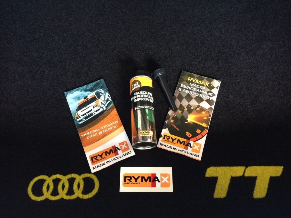 Промивання паливної системи Rymax Gasoline Performance Improver 1