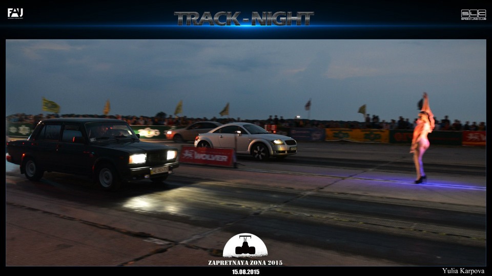 Drag racing 15.08.2015 (продолжение) 3