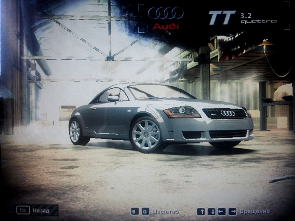 NFSка 1