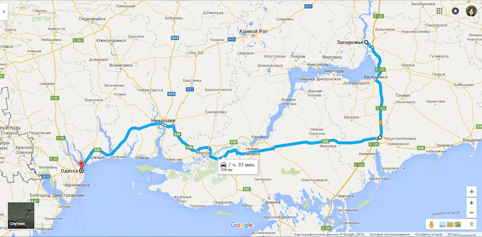 Запорожье — Одесса — Запорожье 3