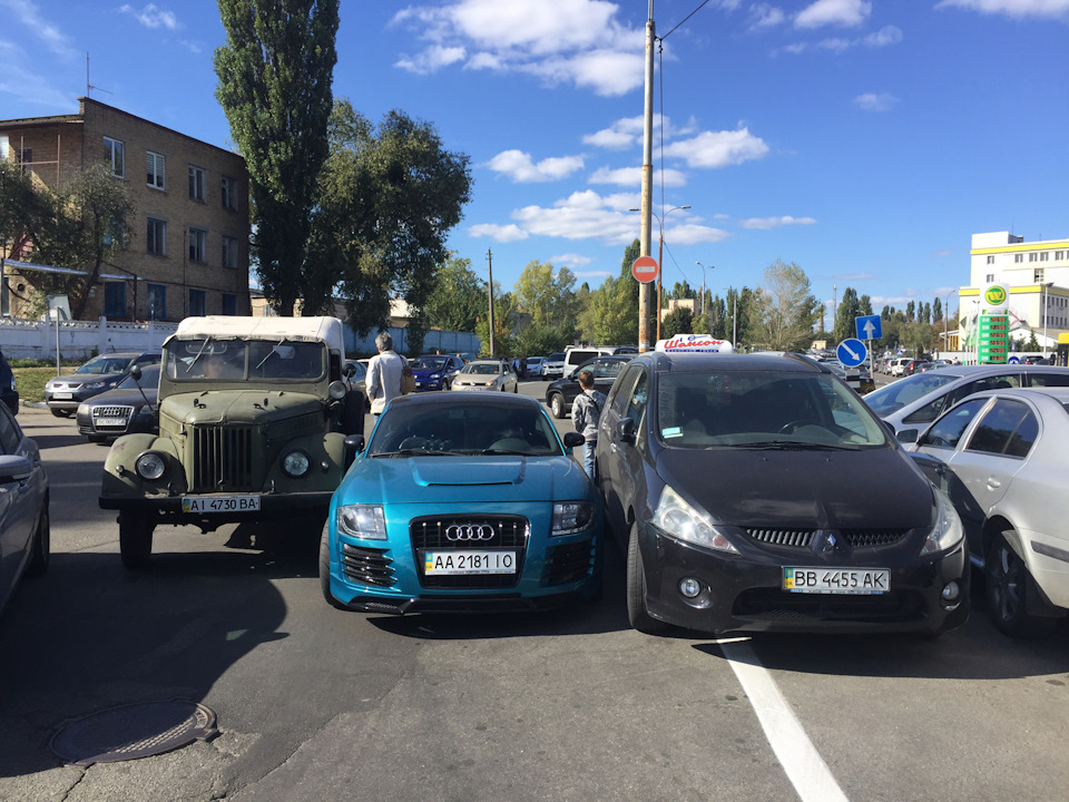 І таке буває 2