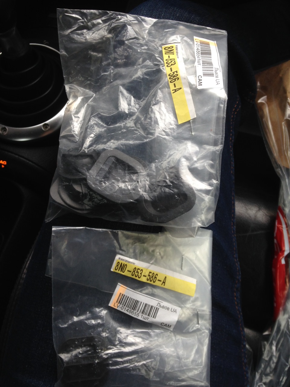 Крюк TAKATA, чохли на гвинтову підвіску та інше. 2