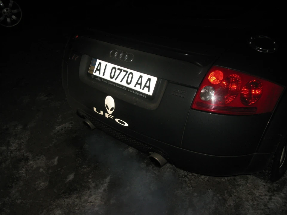 ...НЛО...