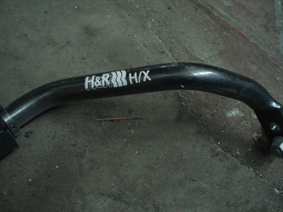 H&R стабілізатори 3