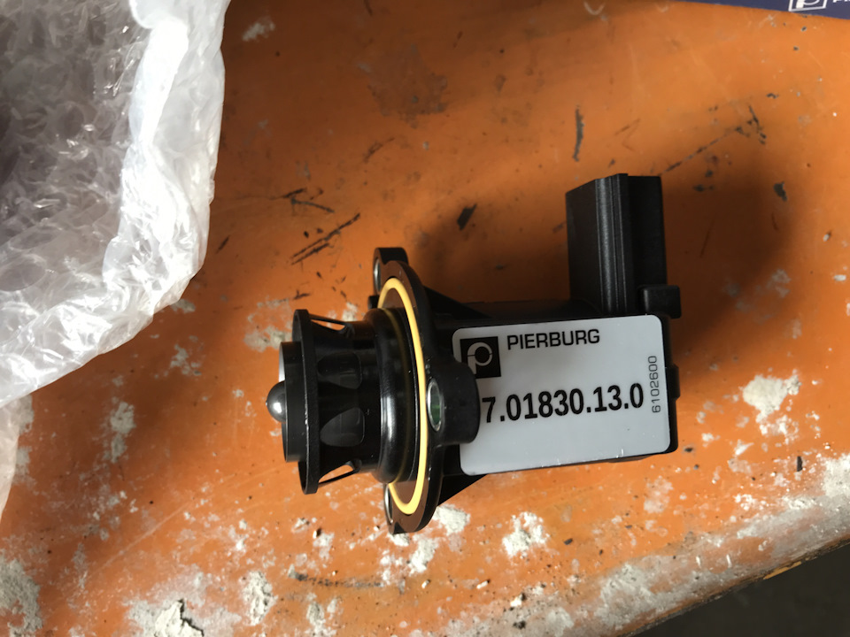 Усунення помилки P0299. Потрапив на вал ТНВД 2