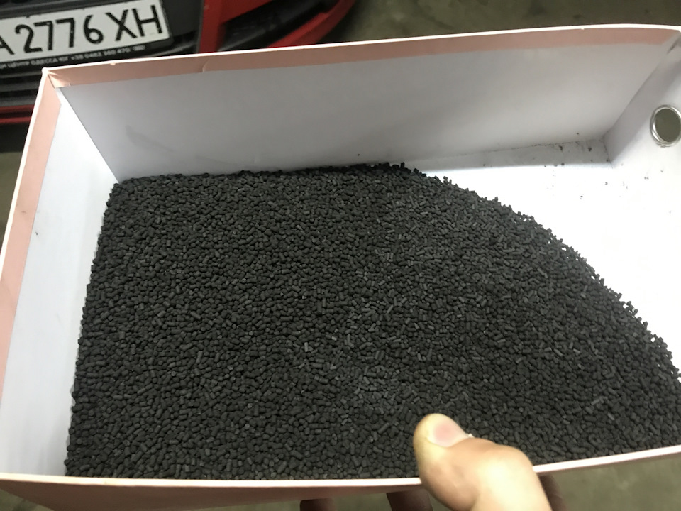 Усунення помилки P0441 Audi TT 1