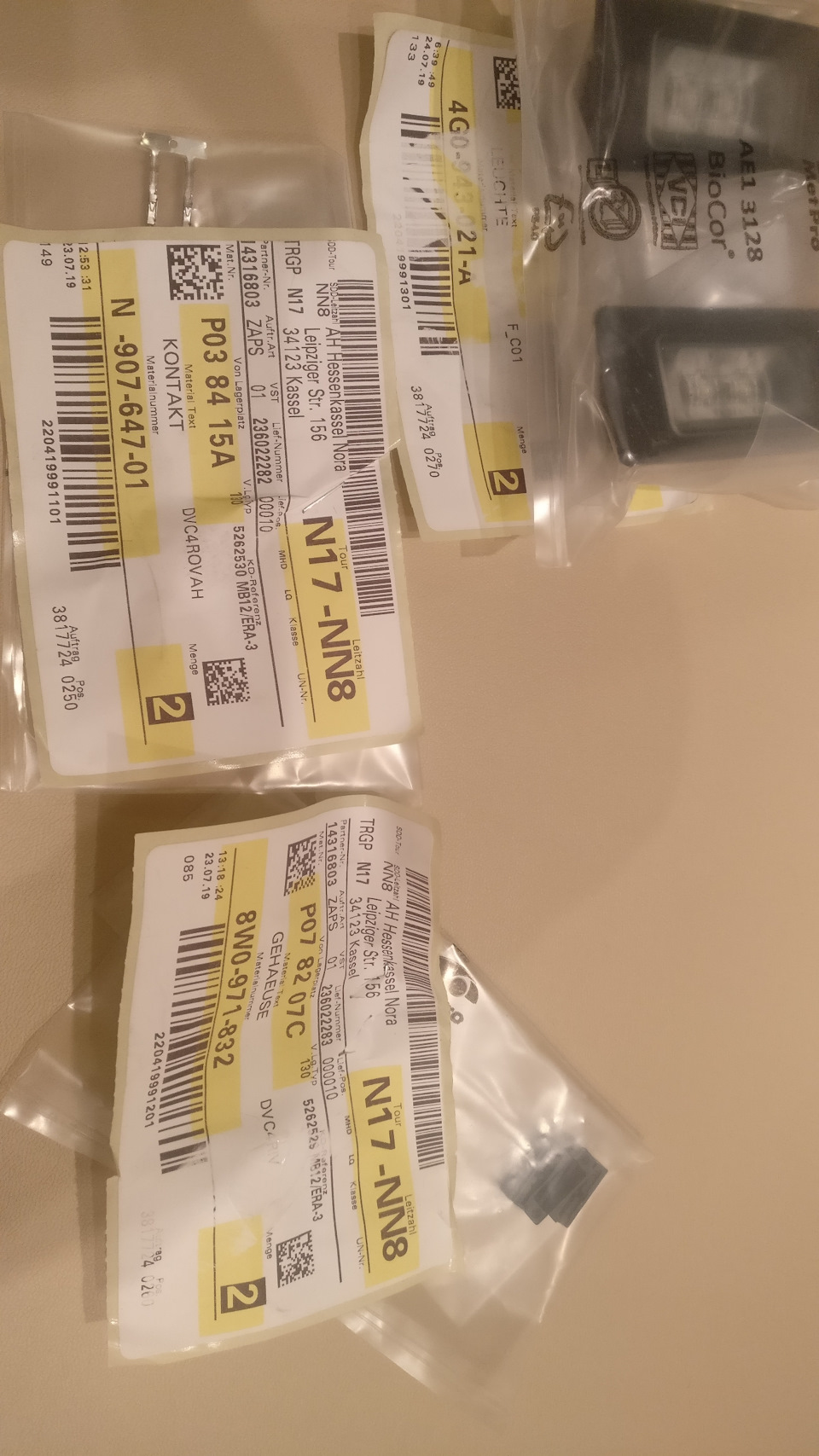 Анонс 3 - LED підсвічування номера 2