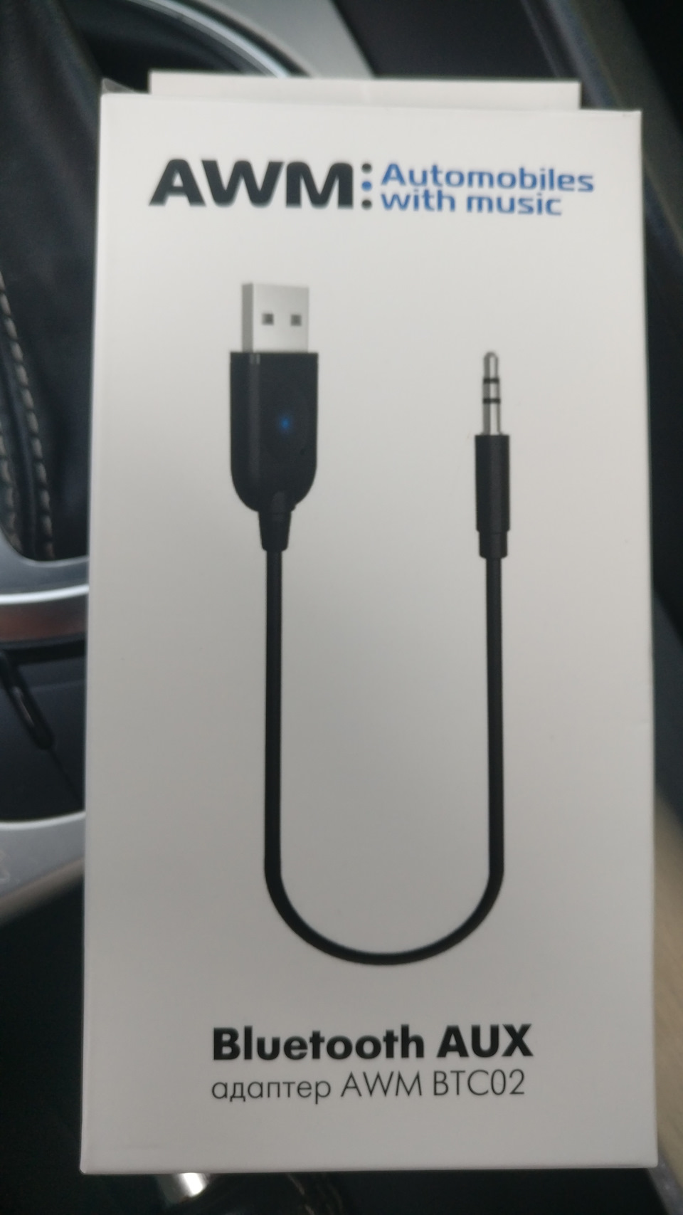Bluetooth stereo AUX для RNS-E PU 1