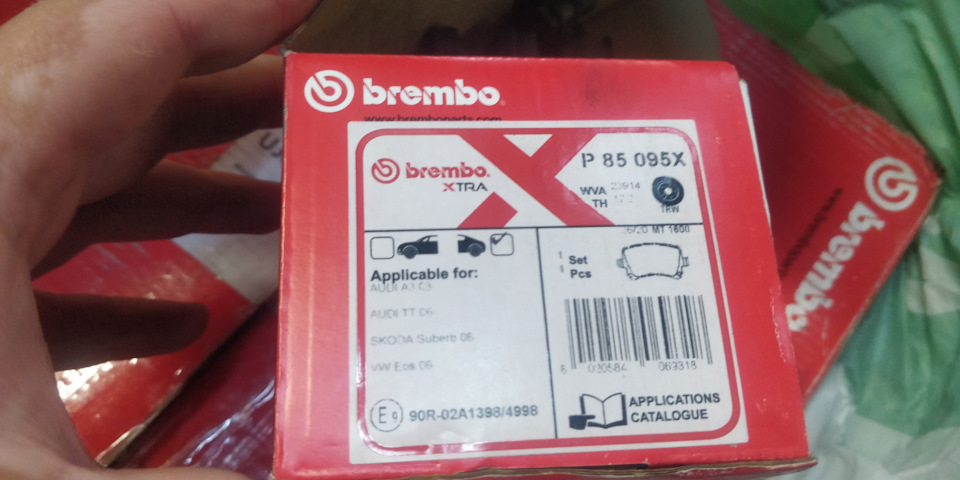 Brembo Xtra Зад + Brembo 8 Pot перед - примірка, друга спроба 3