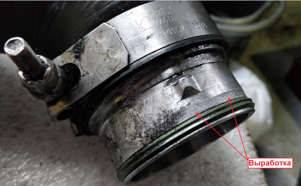 Переробка CTS Outlet pipe 1