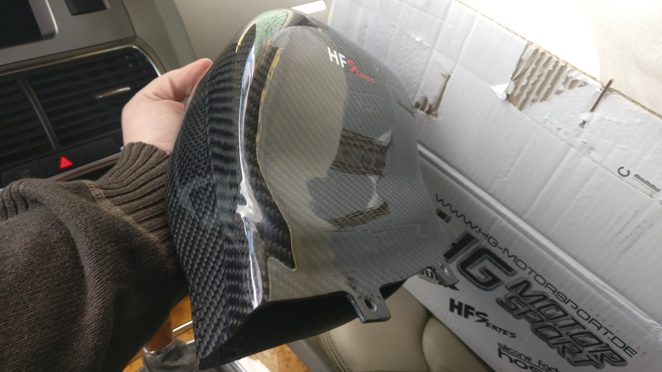 Холодний впуск HG HF-series Carbon Ram Air 4