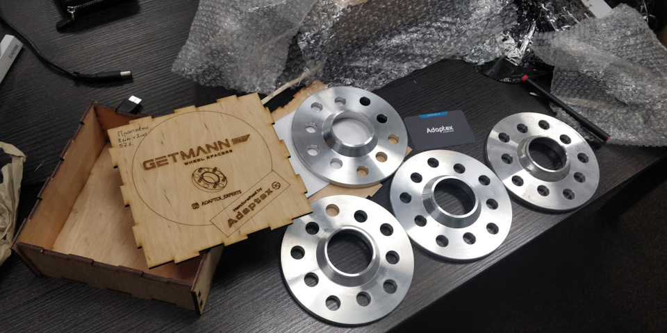 Зимові диски BBS CH R18 - Audi Original 2
