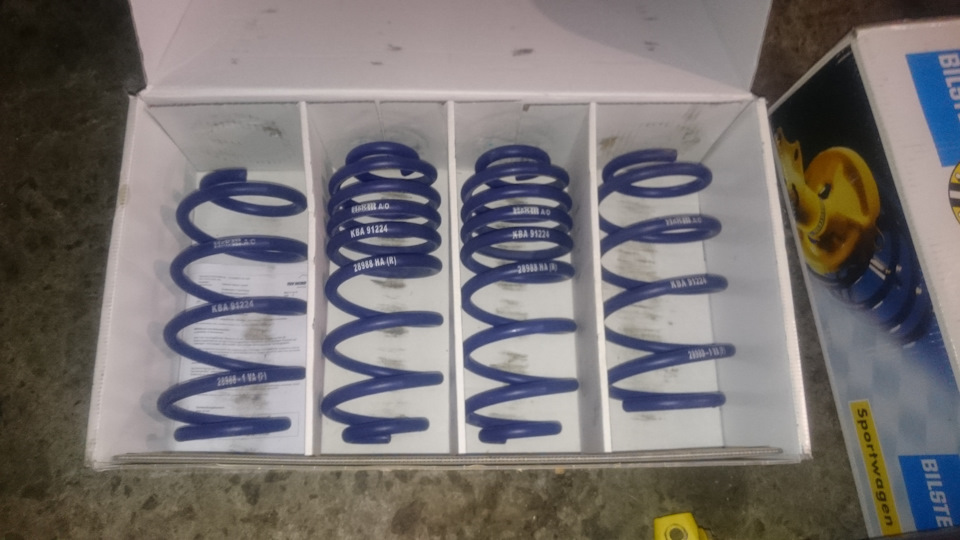 Подвеска Bilstein B8 + HR запилена 2