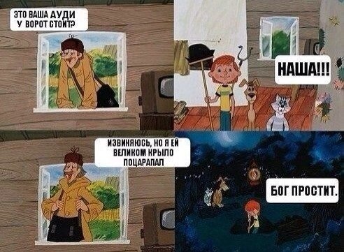 AUDI машина! 1