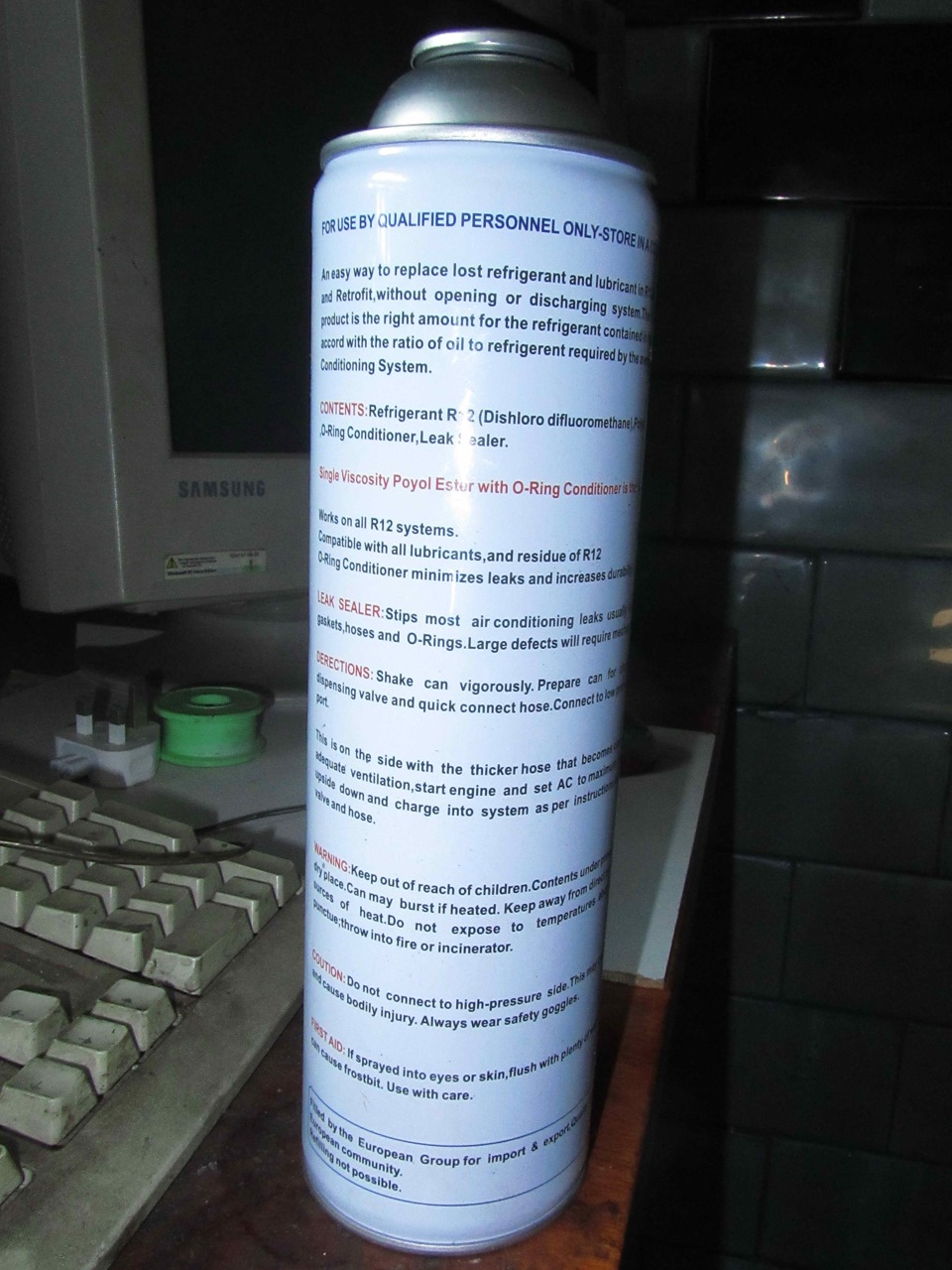 Фреон R-12 4