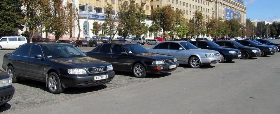Зустріч AUDI 1