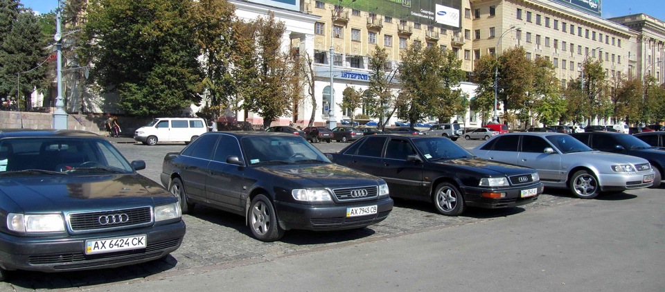 Зустріч AUDI 2