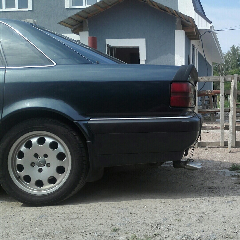 Цього їй не вистачало. 2