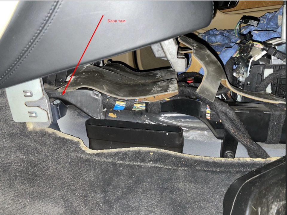 Ремонт блока airbag 3D0909601E 4