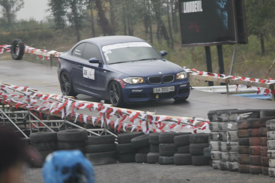 #ChaykaChampionsRace або як чудово провести вихідні 4
