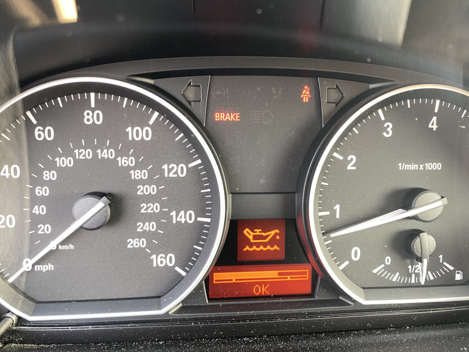 ТО-65 5