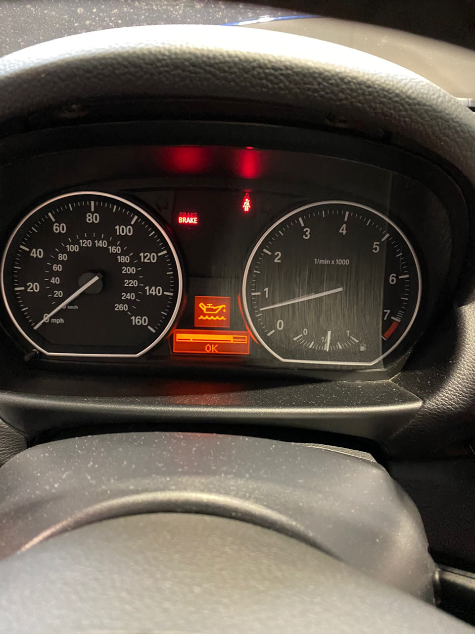 ТО-75 5