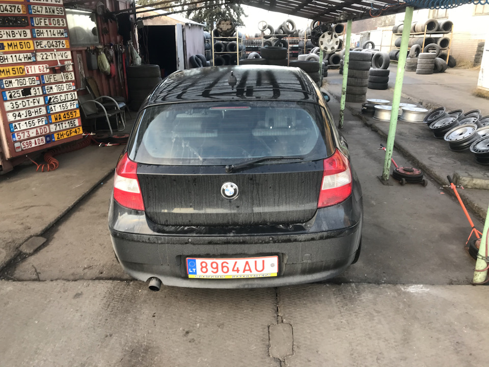 Такий я її зустрів 3