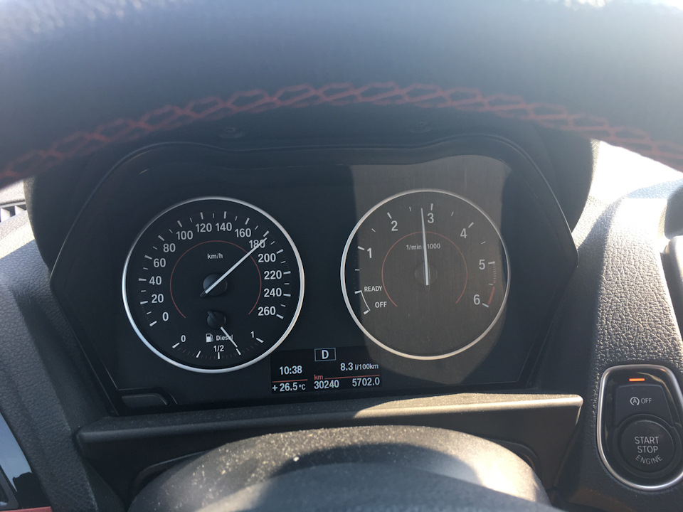Rashod BMW 118d Chip + бонус 2