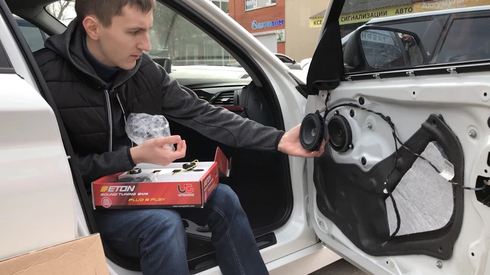 Встановив Eton B100w + Audio System AX 08 BMW PLUS EVO
