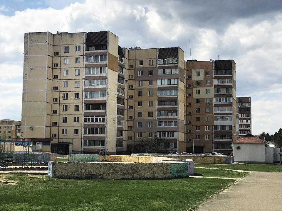 Перша подорож. Місто Славутич 5