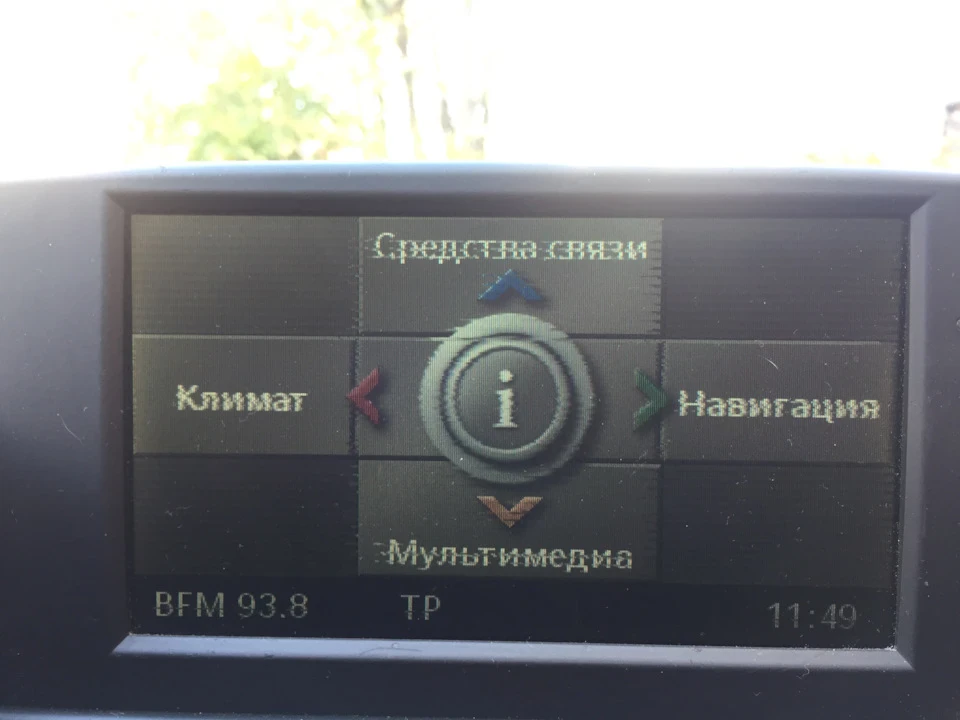 Help, підглючує монітор ...