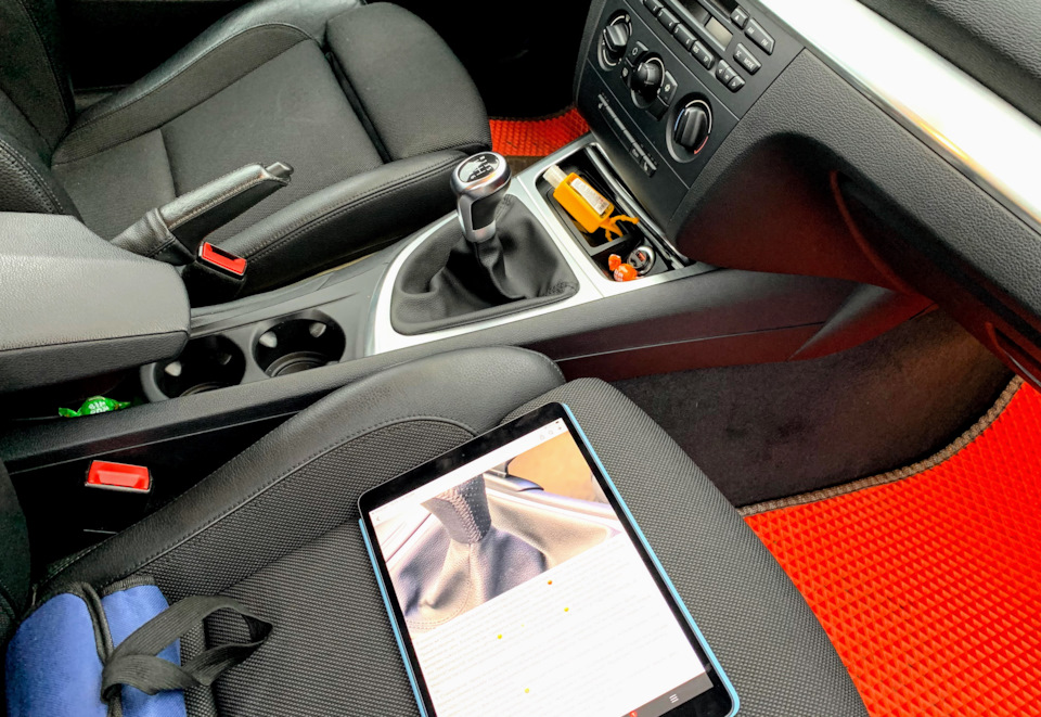 Підсклянник для BMW 1-серії (51160443082) 4