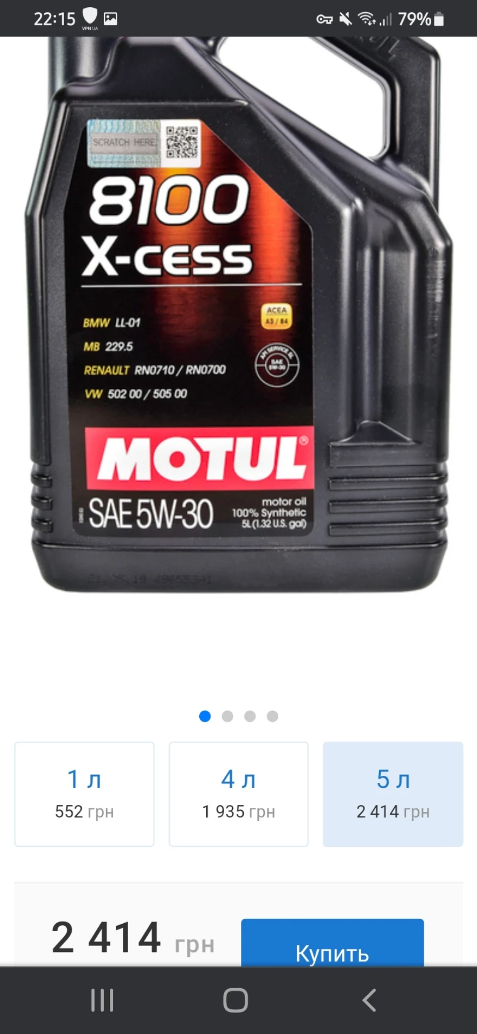 Т.О