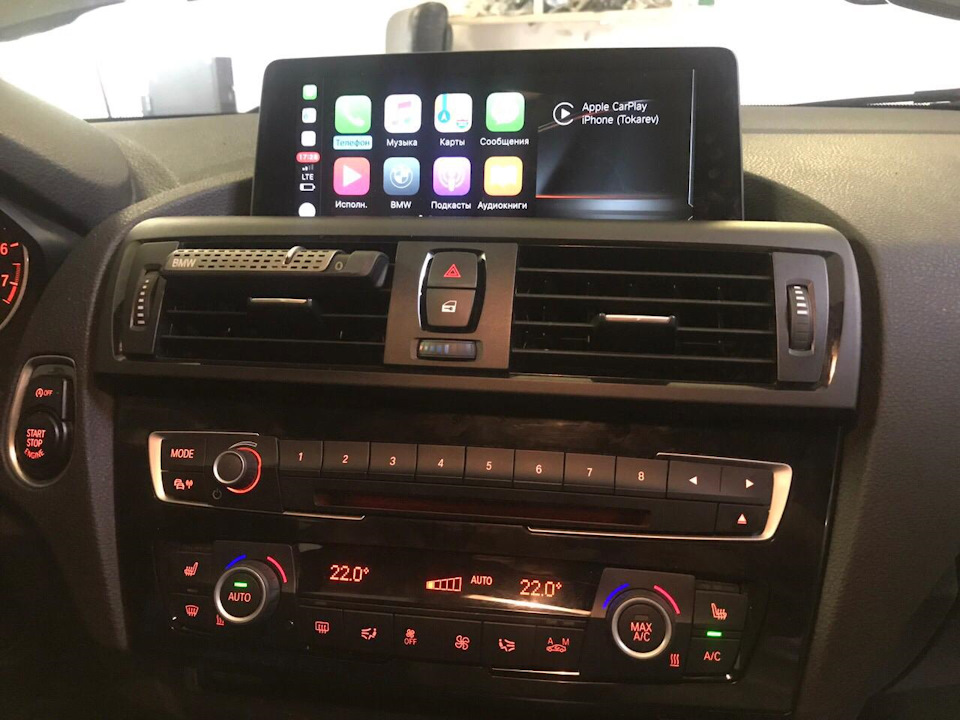 6. NBT EVO 5