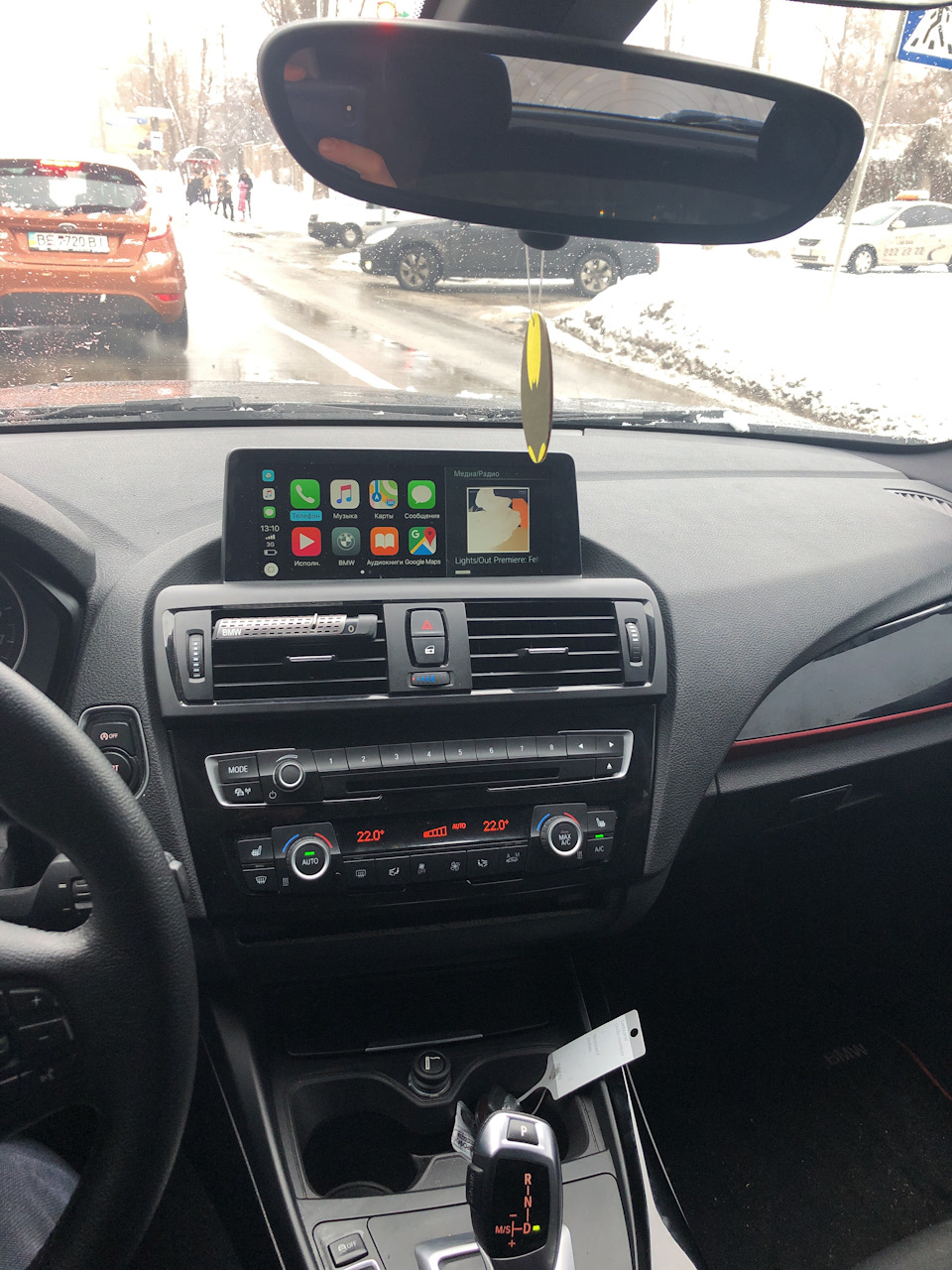 6. NBT EVO 1
