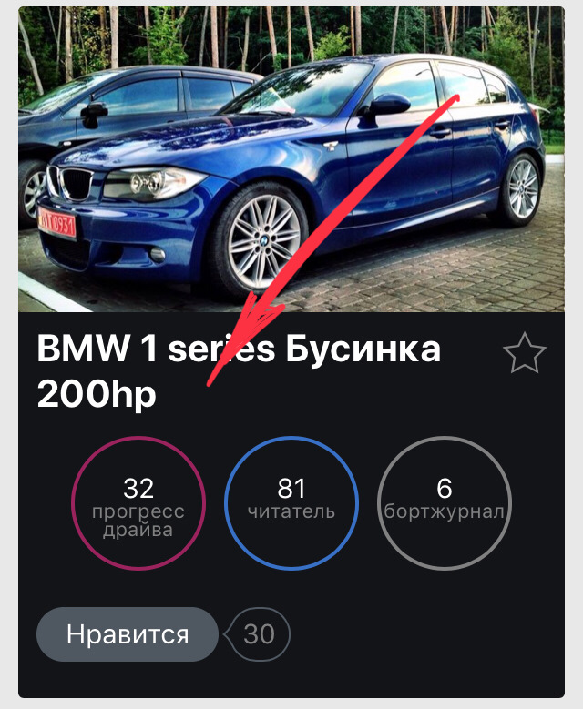 Спасибі за інтерес 1