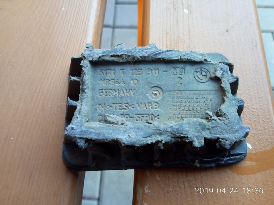 Піддомкратник, чи як? 1