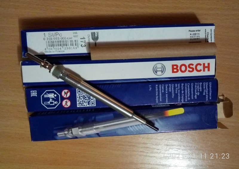 Брешуть чи не брешуть, свічки розпалу... 1