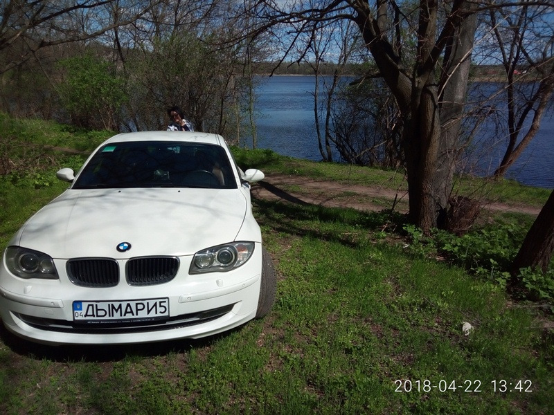 Хочу холод… 1