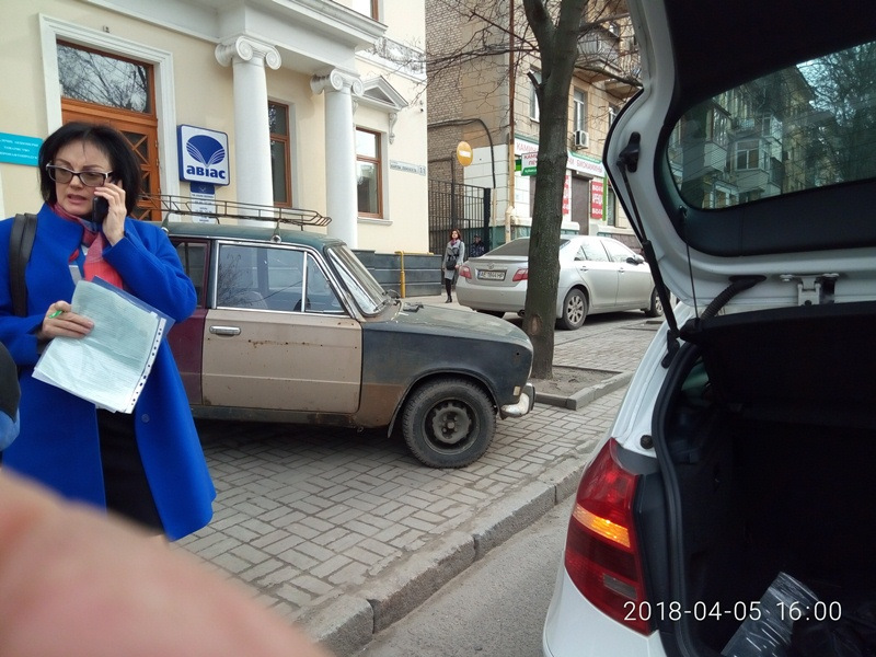 Золота середина. 4