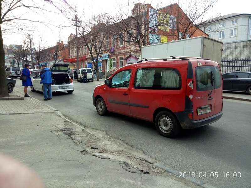 Золота середина. 1