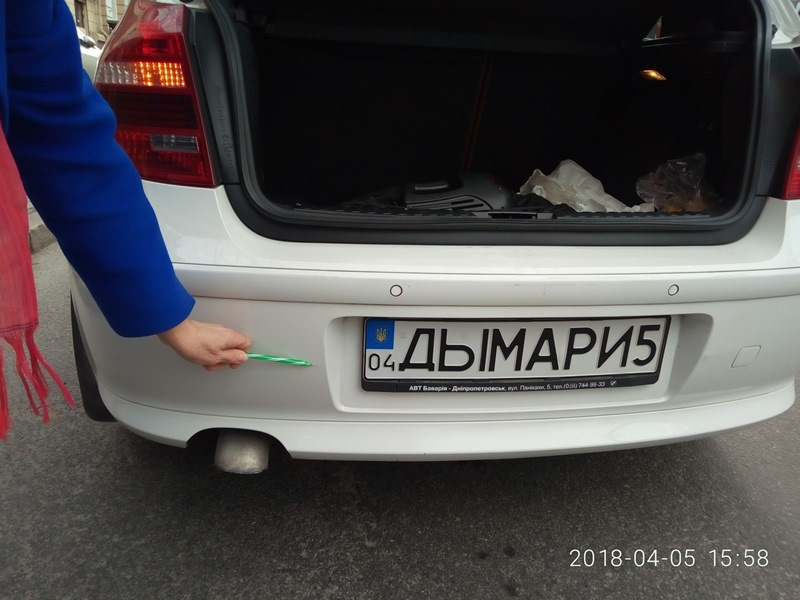Золота середина. 3