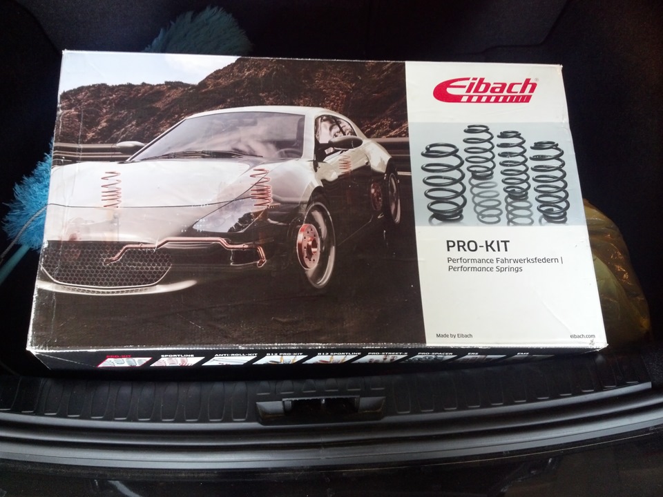 eibach pro-kit трохи нижче, трохи жорсткіше :) 1