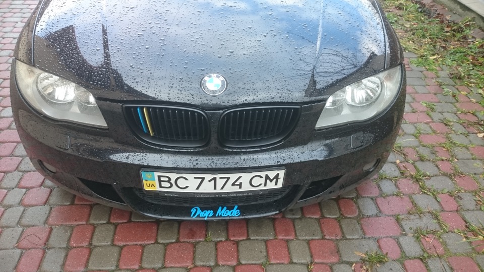Ноздрі аля Performance 1