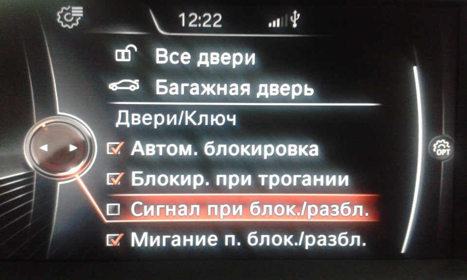 Кодування — частина 2 1