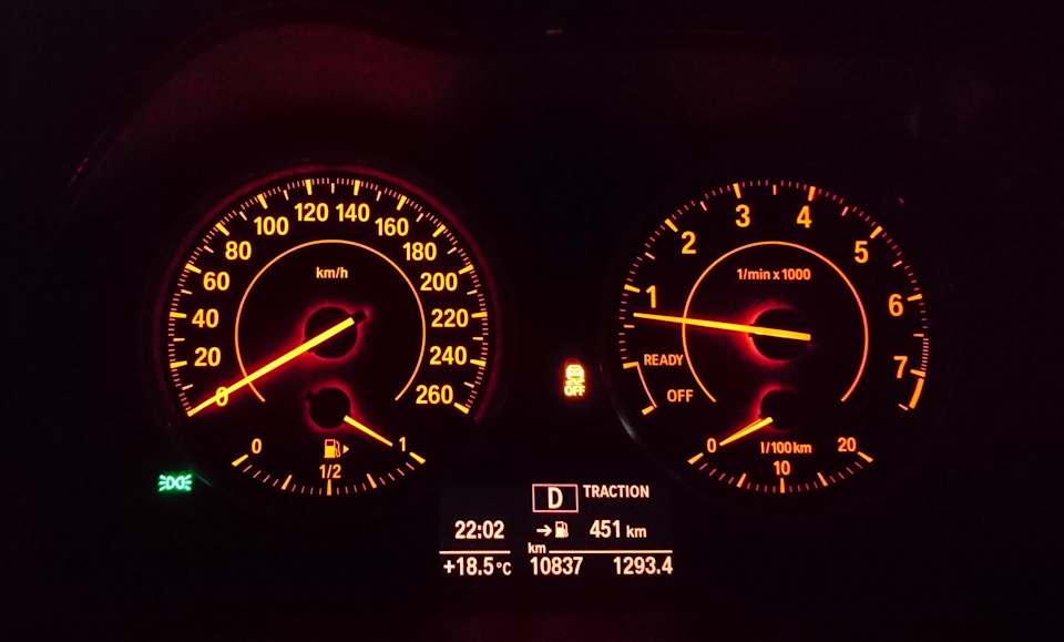 Драг на Чайке — 12.2c 5