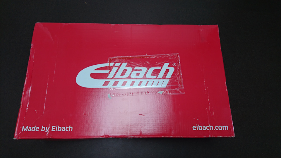 Пружини Eibach 1