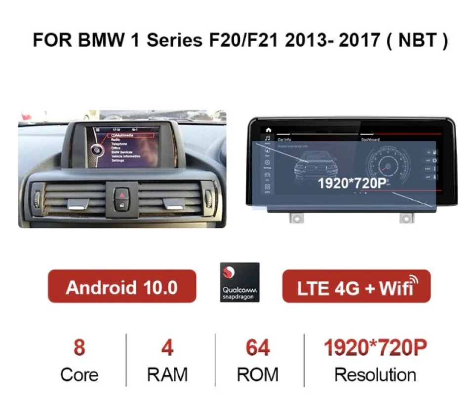 Установка Android head unit