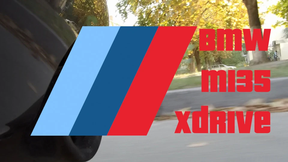 Звук вихлопу